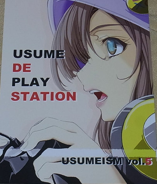 USUMEISM Game Character Fan Art Book USUME DE PLAY STATION C97 