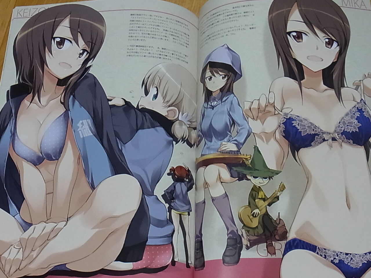 Tomoyasu Kurashima Girls und Panzer Fan Art DOUJINSHI Book Iroiro GuP ver Zwei 