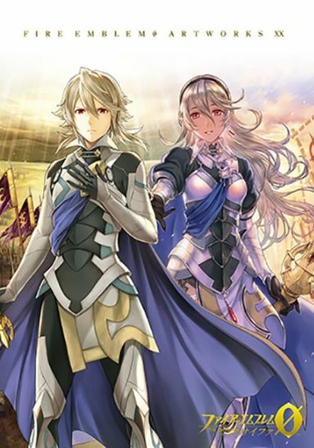 Fire Emblem 0 Cipher ART WORKS Book 20 