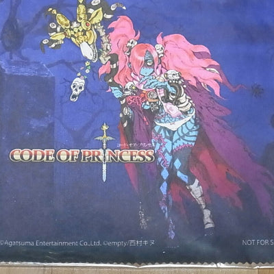 CODE OF PRINCESS Cleaning Cloth Lady Zozo Kinu Nishimura 