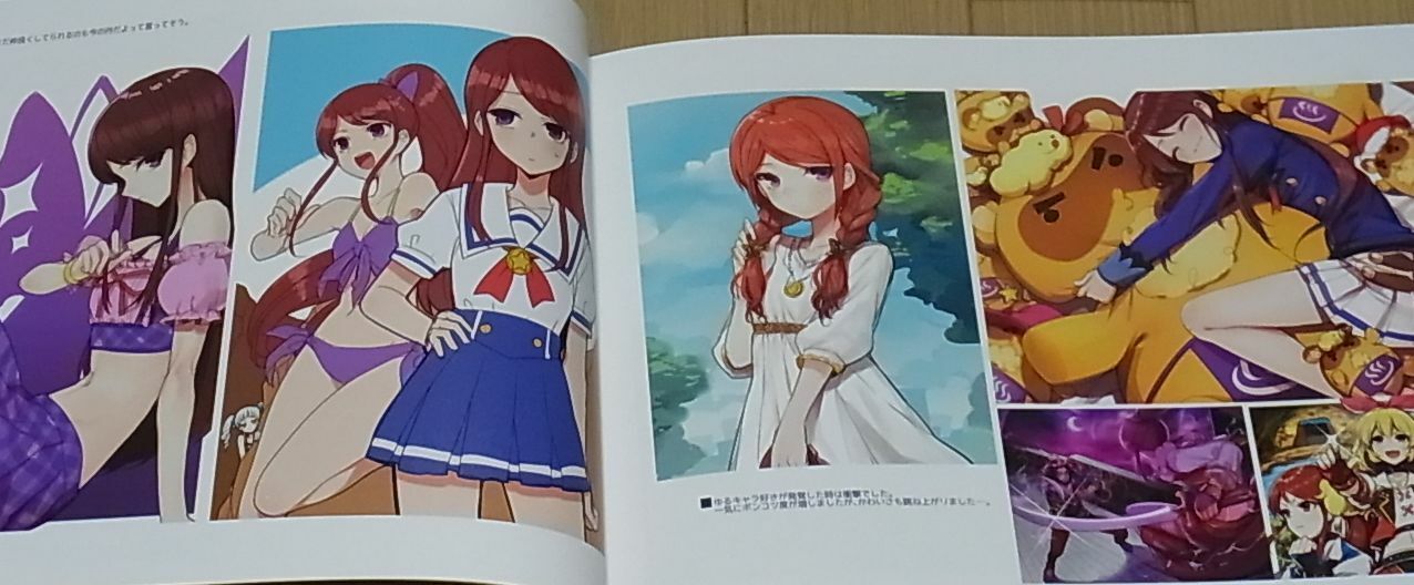 Hitoto AIKATSU Color Fan Art Book Koremade no Aikatsu! 