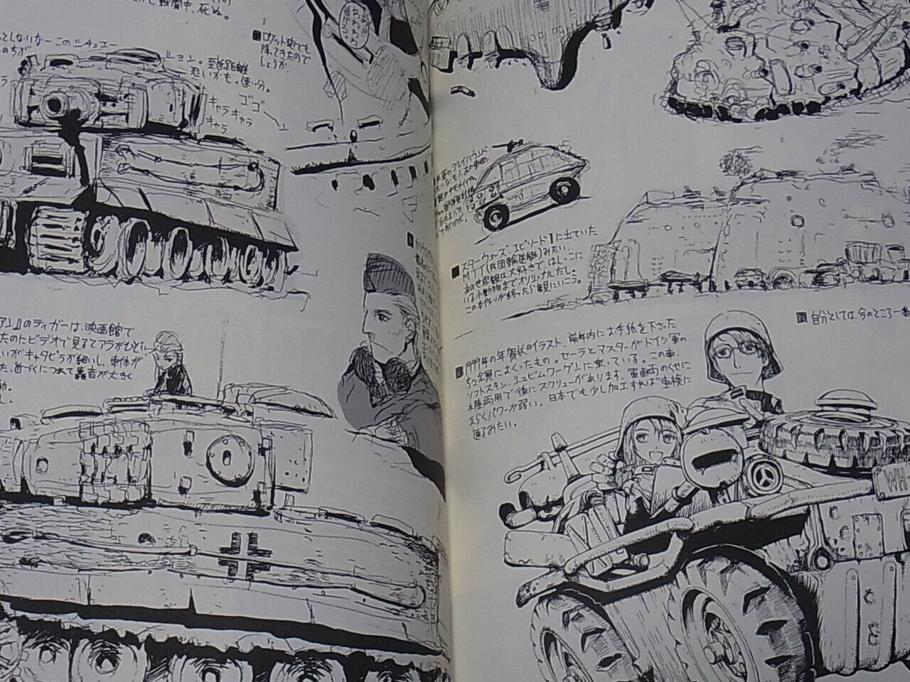 Honjou Raita Absolute Girl Original Illustration Art Book Volshebnik-1640 