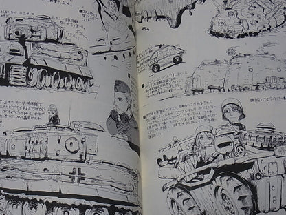 Honjou Raita Absolute Girl Original Illustration Art Book Volshebnik-1640 