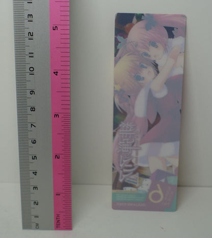 Aria the Scarlet Ammo PVC Clear Bookmark 