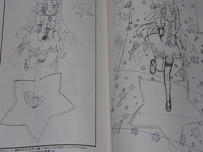Satoshi Yamaguchi Gurren Lagann Kiyal no Magical Time Key Frame Art Book 212page 