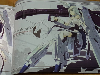 POCO Aomored Girls Color Art Book UNICORN GIRLS 
