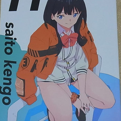 Kengo Saito Color Fan Art Book saito kengo 11 SSSS.GRIDMAN PROMARE etc C97 