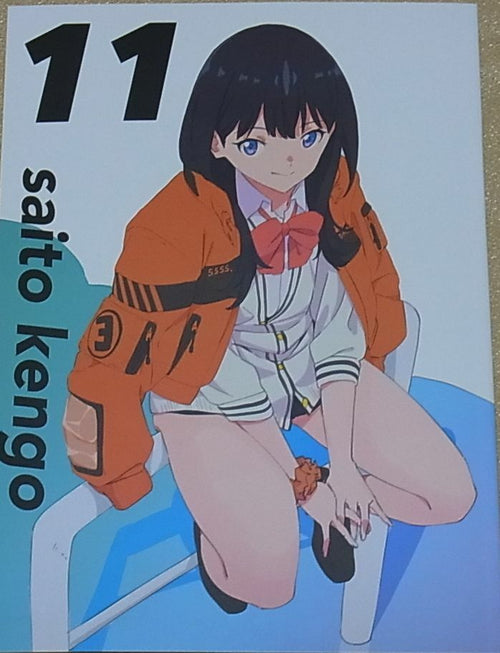 Kengo Saito Color Fan Art Book saito kengo 11 SSSS.GRIDMAN PROMARE etc C97 
