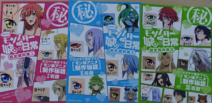 Monster Musume no Iru Nichijou Animation Setting Art Book vol.1-3 complete set 