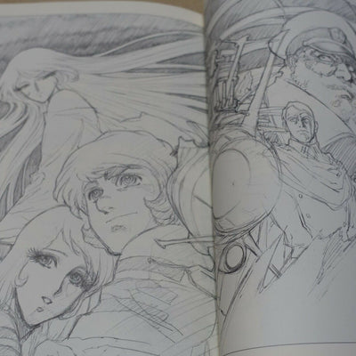 NOBUTERU YUKI Animation Art Work Book ANVIL3 ESCAFLOWNE Record of Lodoss War etc 
