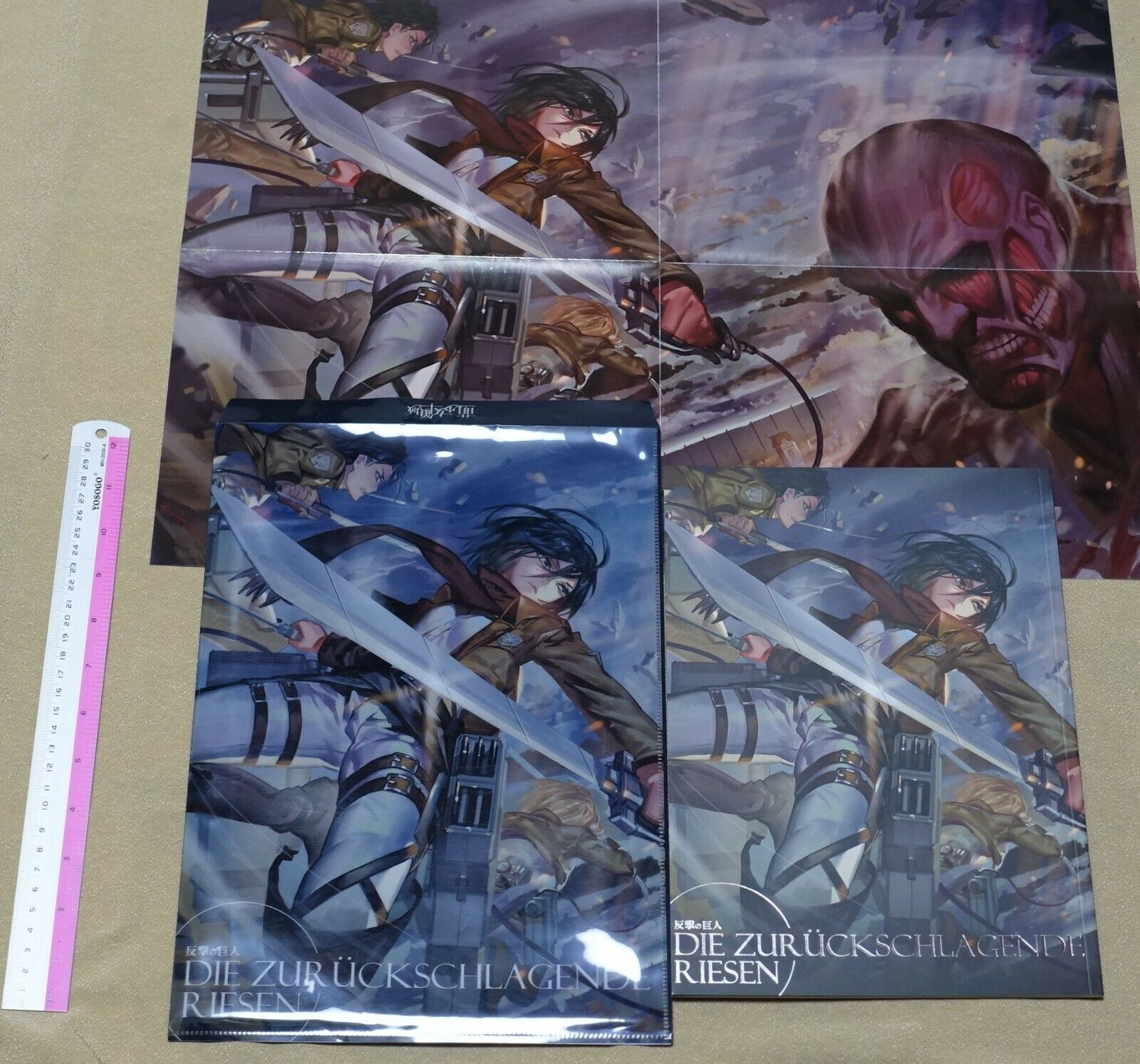 Moe Shoujo Ryouiki Attack on Tital Color Fan Art Book with poster , clear bag 