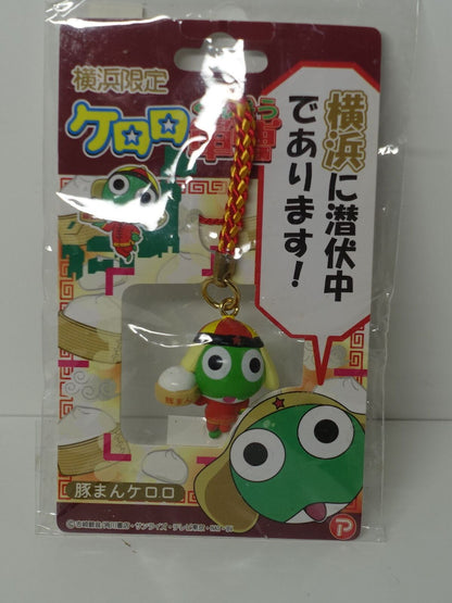 Keroro Gunso Sgt Frog Mascot Strap Japanese Local Yokohama 