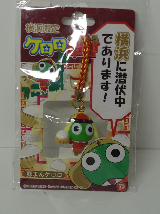 Keroro Gunso Sgt Frog Mascot Strap Japanese Local Yokohama 