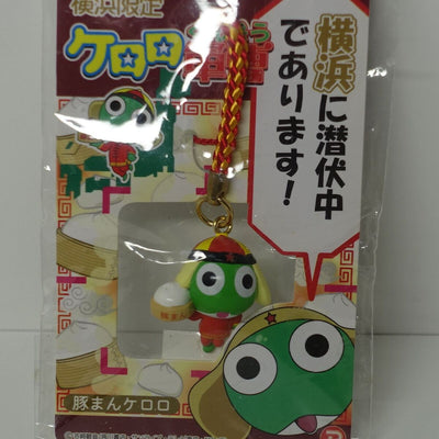 Keroro Gunso Sgt Frog Mascot Strap Japanese Local Yokohama 
