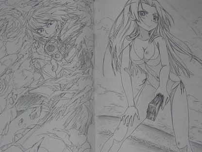 Yataneko A Certain Magical Index Animation Staff's Fan Art Book +plus 