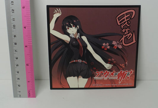 Tetsuya Tashiro Akame ga Kill! Art Card C 