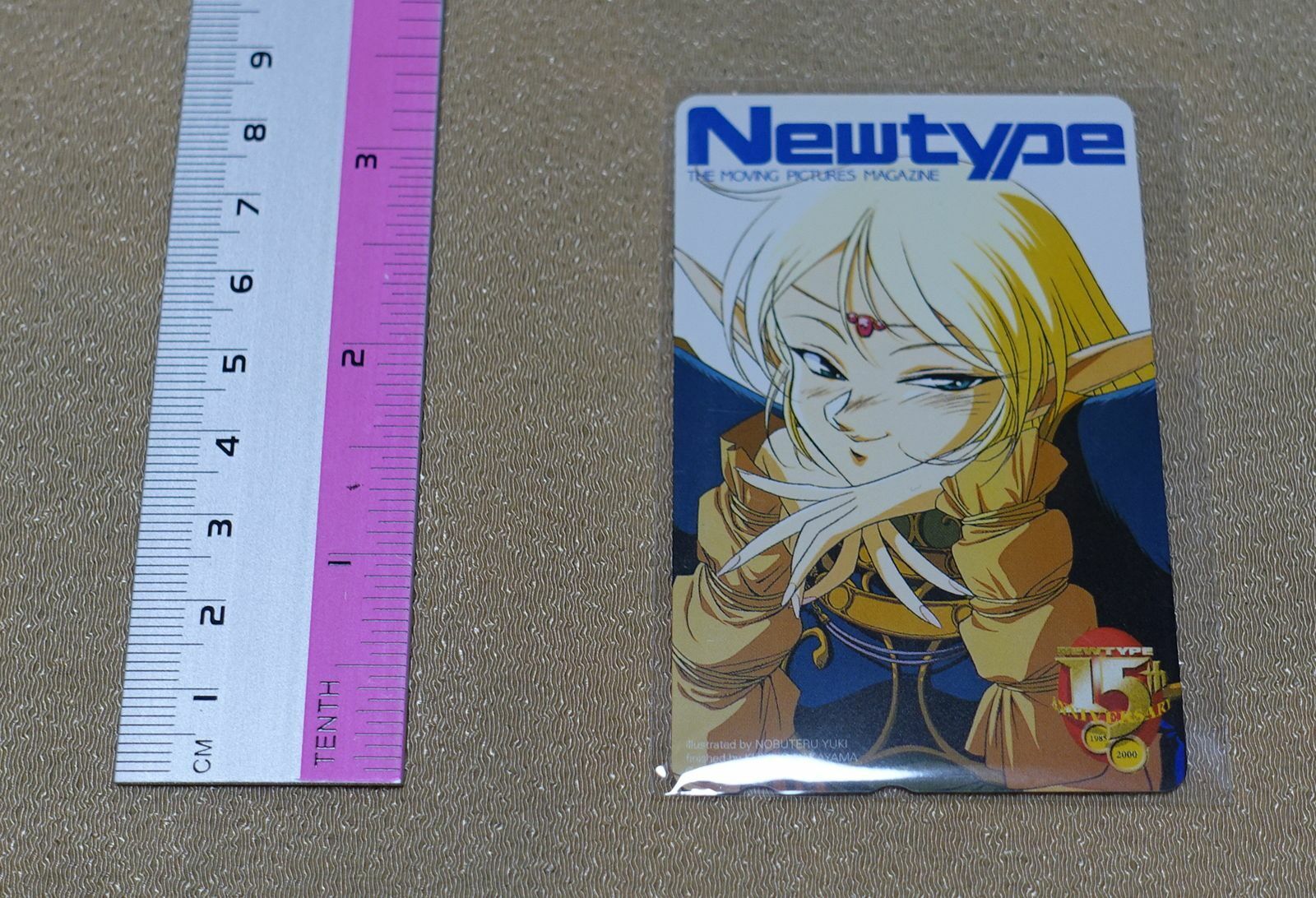 Record of Lodoss War Nobuteru Yuuki Illustration Telephone Card 