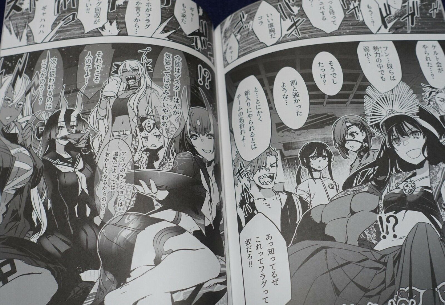 Life Like Love Fate Grand Order FGO Fan Made Comic L.L.L.FGO vol.3 