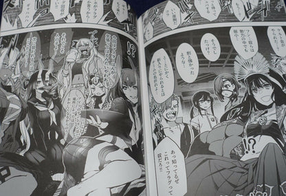 Life Like Love Fate Grand Order FGO Fan Made Comic L.L.L.FGO vol.3 