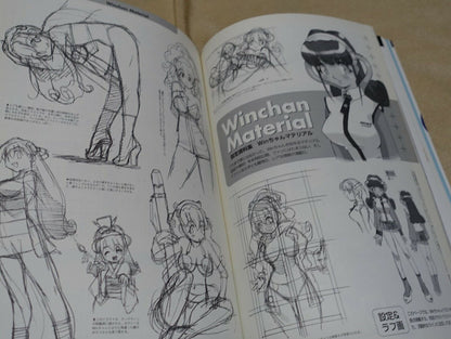MINE YOSHIZAKI OS Idol Winchan Complete Fan Book SKY BLUE 
