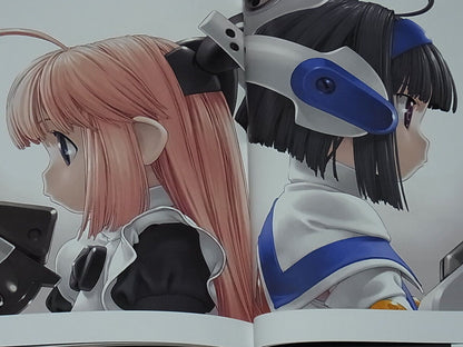 Kunihiko Tanaka Art Book RYU-KOTSU HEKIRURI 