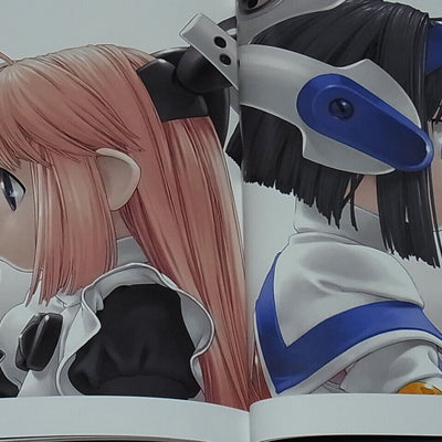 Kunihiko Tanaka Art Book RYU-KOTSU HEKIRURI 
