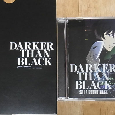 DARKER THAN BLACK EXTRA SOUNDTRACK CD 33 tracks 