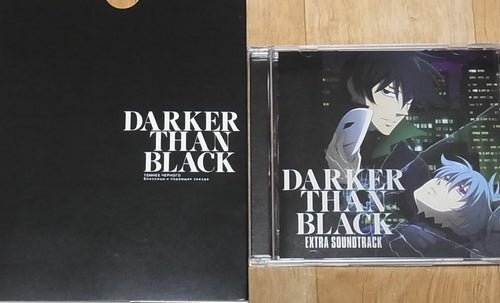 DARKER THAN BLACK EXTRA SOUNDTRACK CD 33 tracks 