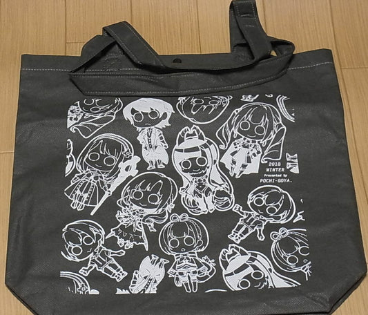 Pochi Iida Ane Naru Mono The Elder Sister Like One Chiyo Fabric Tote Bag B 