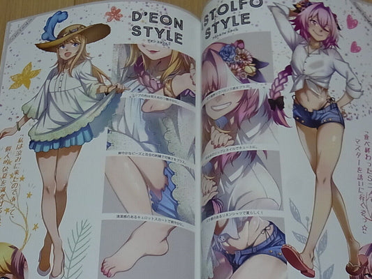 Hiroki Orihara Fate FGO Boys Color Fan Art Book Fem Boys 2017 WINTER ASTOLFO D'E 