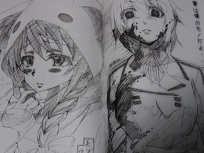 Kaguraya Infinite Stratos Animation Staff's Fan Art Book IS hen 3 