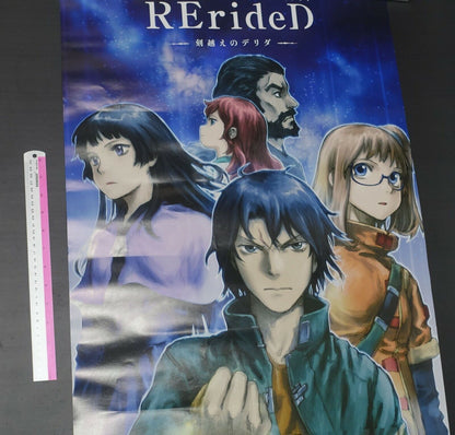 RErideD Derrida, who leaps through time Yoshitoshi Abe Art Poster 