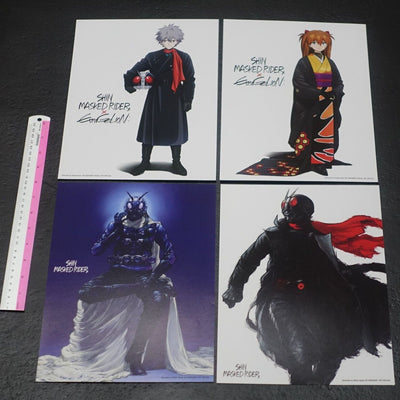 Shin Kamen Rider Evangelion Collaboration 21 x 29.7cm Reversible Poster 4 piece 