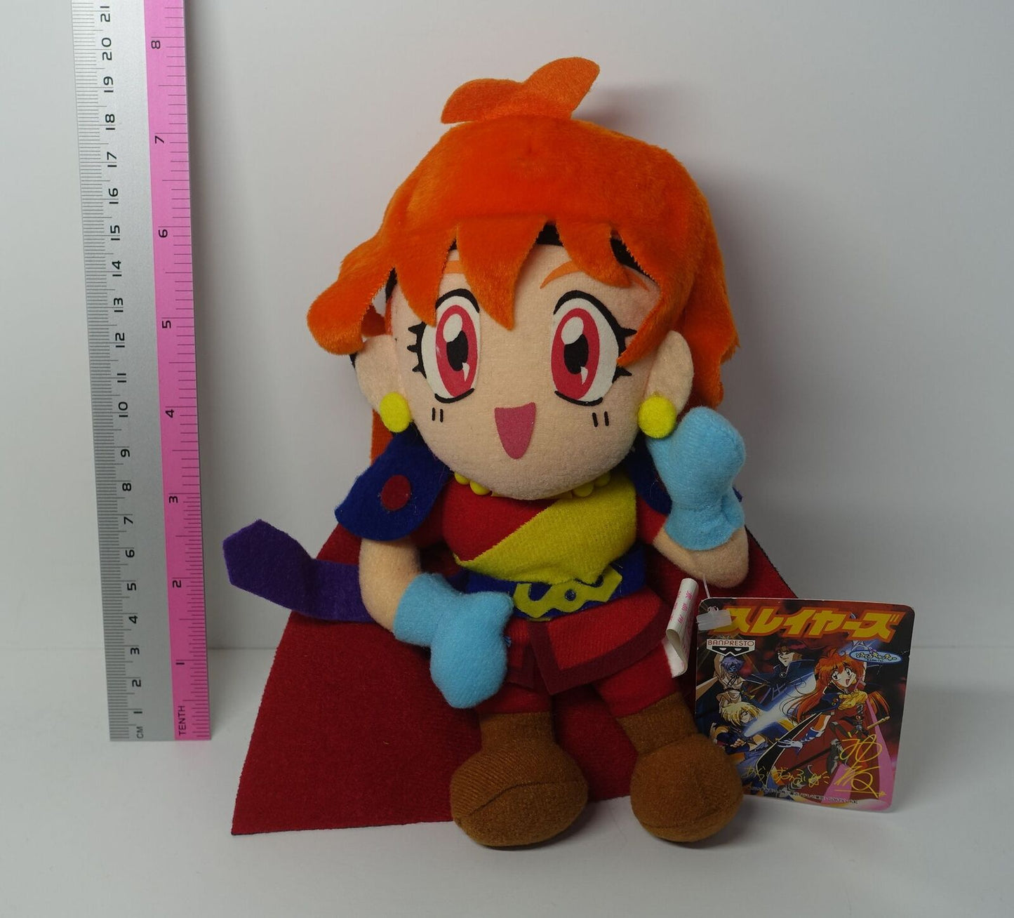 Slayers Character Plushie Plush Doll Lina Inverse 