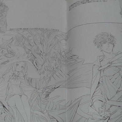 Nisieda Line Art Work Book vol.12 