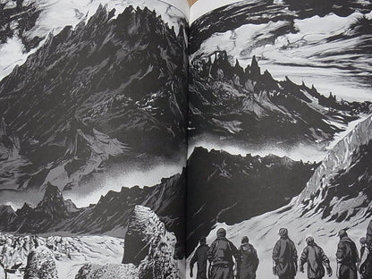 JAPANESE COMIC H.P.LOVECRAFT AT THE MOUNTAINS OF MADNESS Vol.1-4 GOU TANABE 