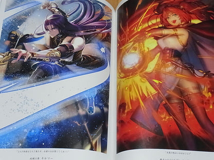 Fire Emblem 0 Cipher ART WORKS 9 Cipher C93 