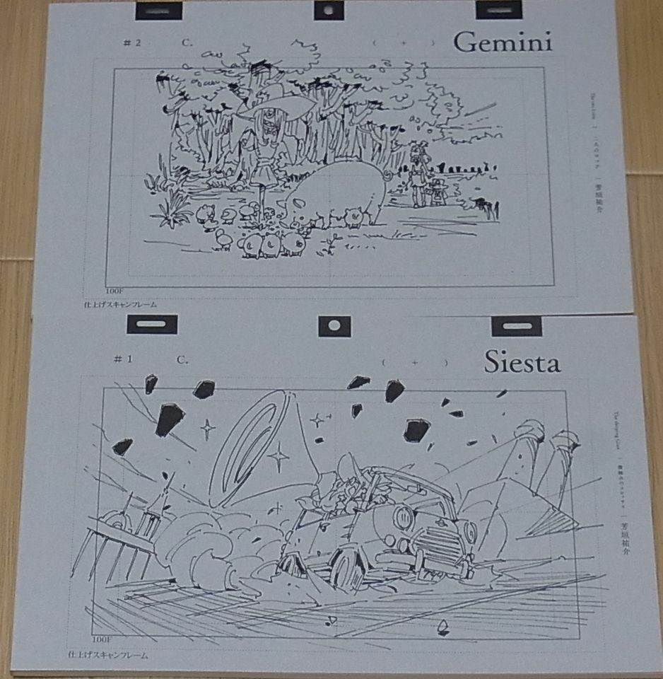 Yusuke Yoshigaki Little Witch Academia Original Story Book Siesta & Gemini C96 