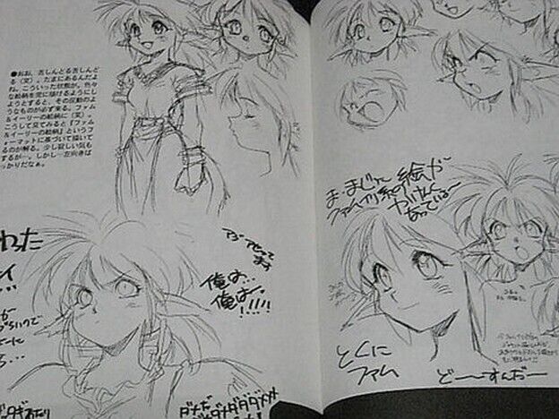 Kunihiko Tanaka Illustration Art Book ONE VISIONS 2 