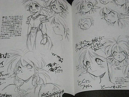 Kunihiko Tanaka Illustration Art Book ONE VISIONS 2 