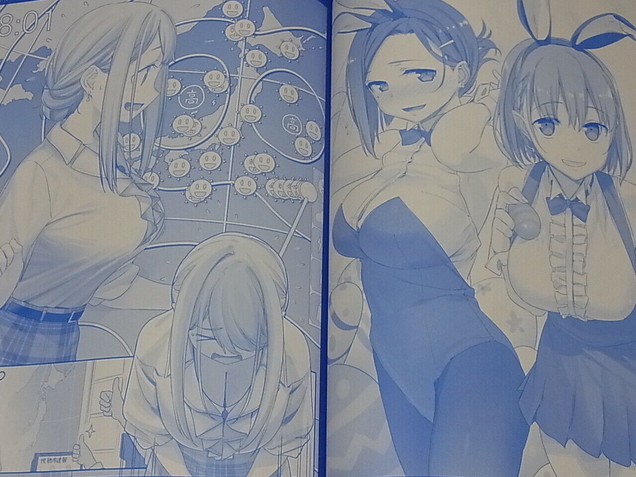 Kiseki Himura Original Art & Comic Getsuyoubi no Tawawa Tawawa on Monday 4 