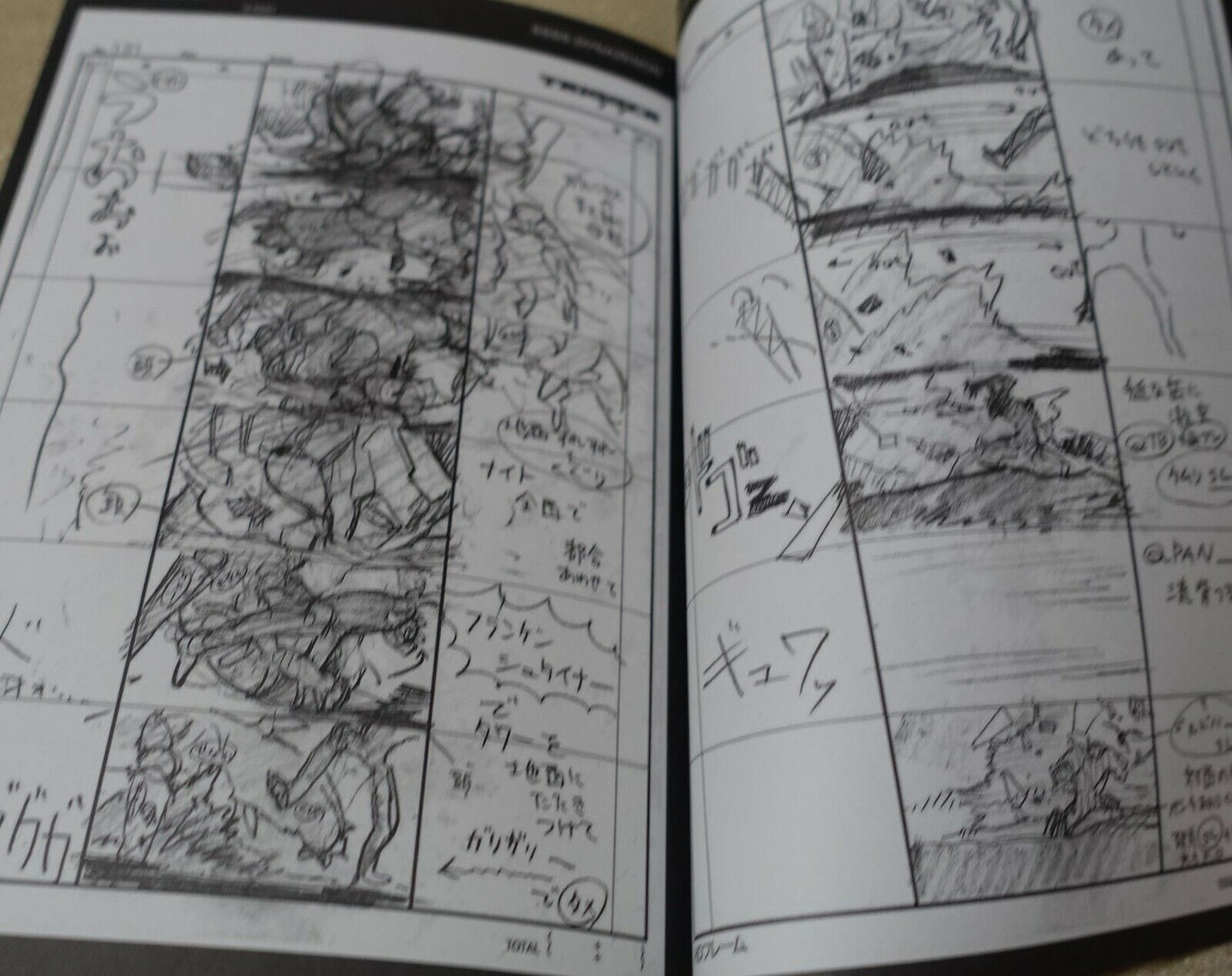SSSS.DYNAZENON STORY BOARD ART BOOK Vol.10 GRIDMAN STORYBOARD 