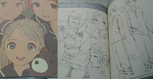 RANGE MURATA LASTEXILE Character filegraphy SPHERES2 