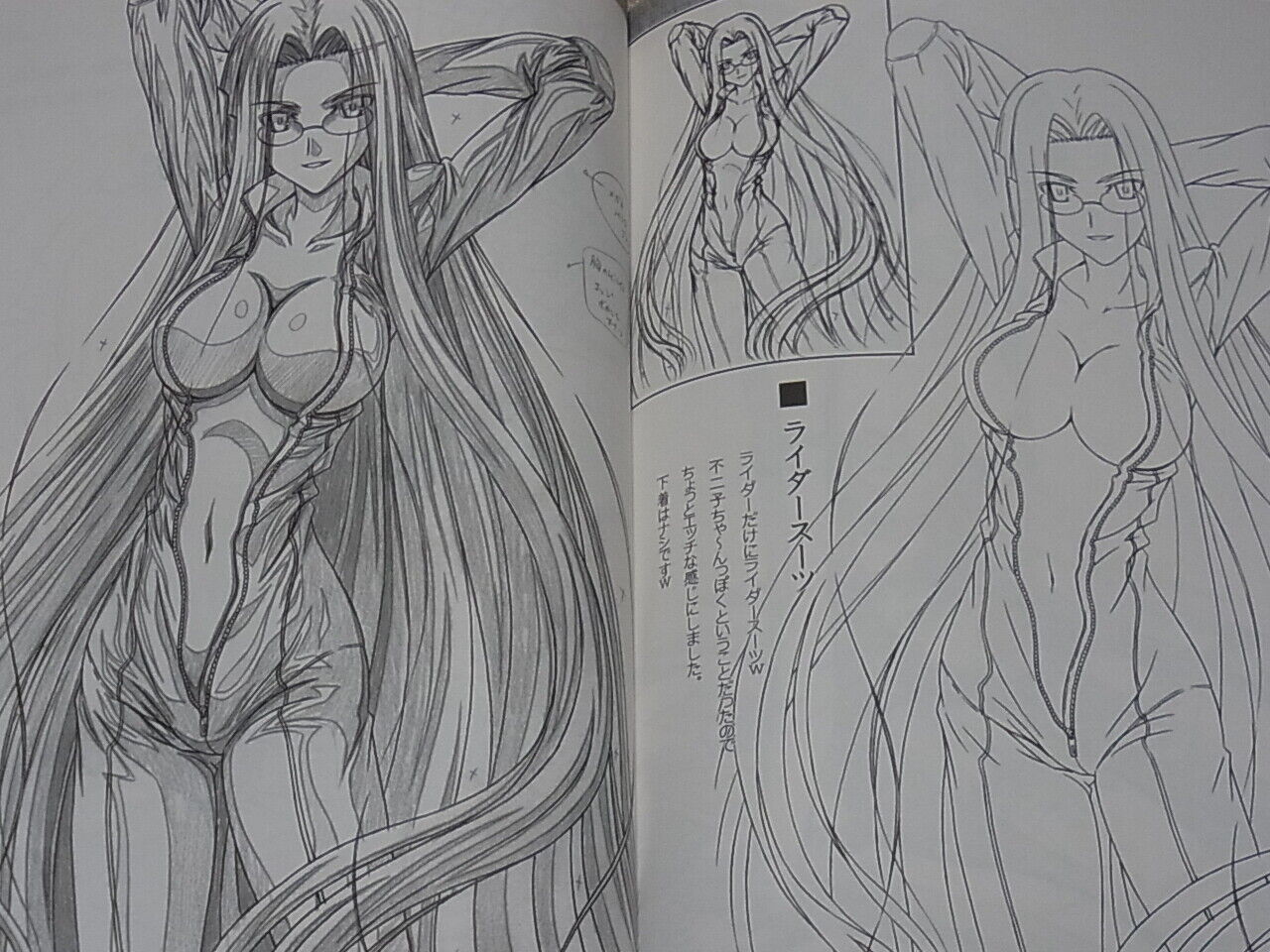 CLUB40 Animation Fate Key Frame Art & Visual Art Book Set 