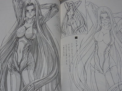 CLUB40 Animation Fate Key Frame Art & Visual Art Book Set 