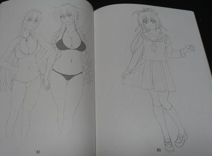 Harasyu Muv-Luv Schwarzesmarken Animation Staff's Art Book Zwei 