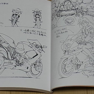 Animation Symphogear Official Design Works Art Book 192page 