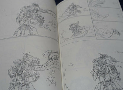 Shingo Abe Gundam Build Fighters Key Frame Art Work Book 