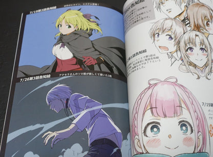 Animation Staff Art Book A Certain Magical Index etc HITOKARAGE 