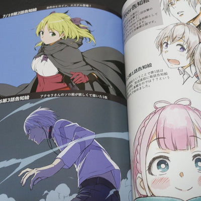 Animation Staff Art Book A Certain Magical Index etc HITOKARAGE 